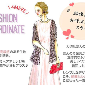 春のお呼ばれスタイルも♪今週の『@4MEEE_fashion』まとめ