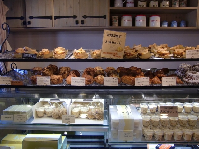 新潟県でおすすめのケーキ屋さん②「ラ・パティスリープレジール」