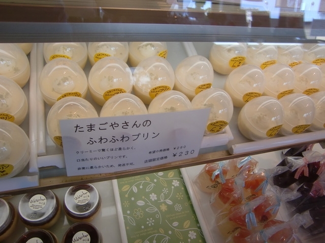 新潟県でおすすめのケーキ屋さん④「フェル エッグ」